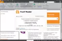 Foxit Reader Фоксит Ридер на русском скачать бесплатно для виндовс